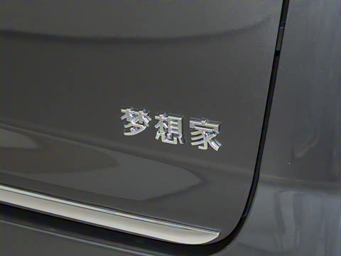 2025�� EV �������������