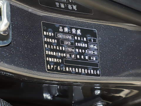 2026�� 1.5L ���ð�