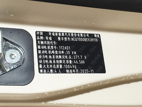 2026�� Ӣ�װ�