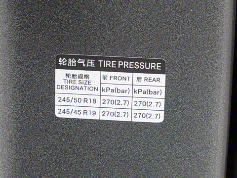 2025�� DM-i �Ǽݰ� 245KM�����״��콢��