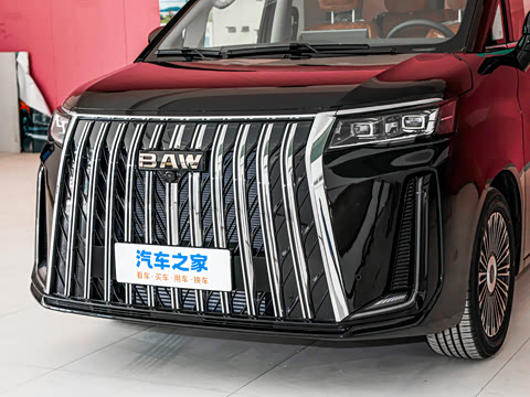 2026�� ���̰� 230����� 7��