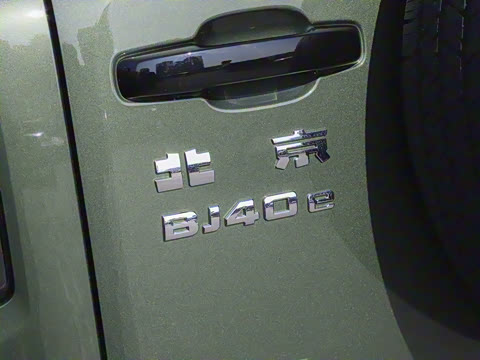 2025�� Ԫ�����а�