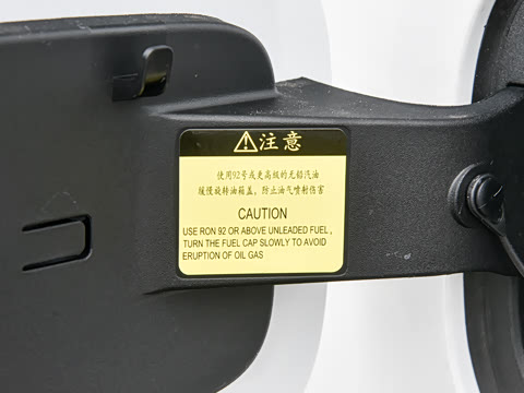 2026�� 230Max+ ��ΪǬ�������