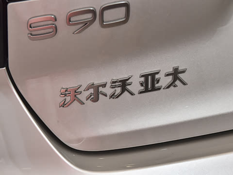 2026�� B5 ���ź�����