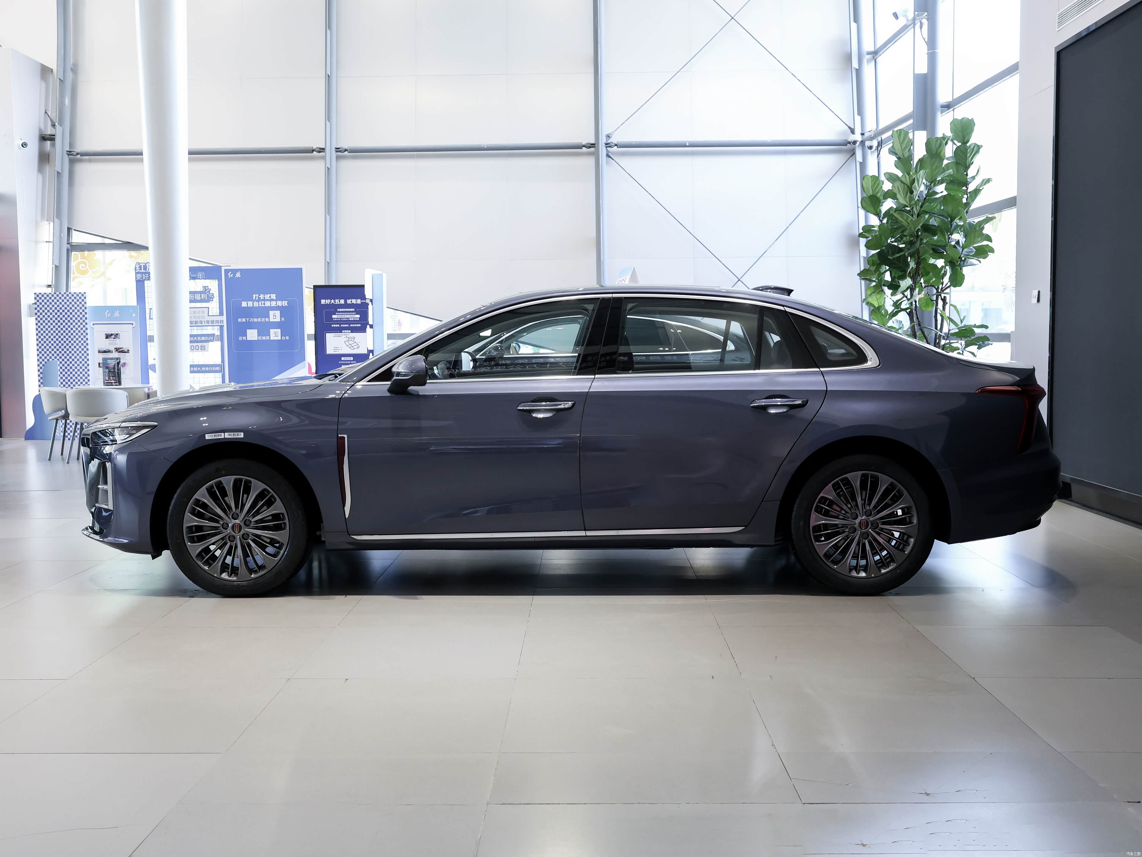 Hongqi H5, миниатюра 4