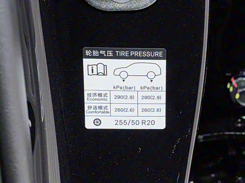 2025�� �Ǽݰ� DM-i 175KM �����