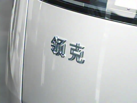 2025�� 1.5T Halo