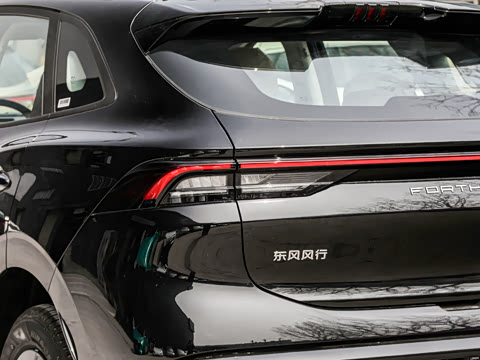 2026�� 530km ������