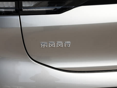 2026�� 530km ������