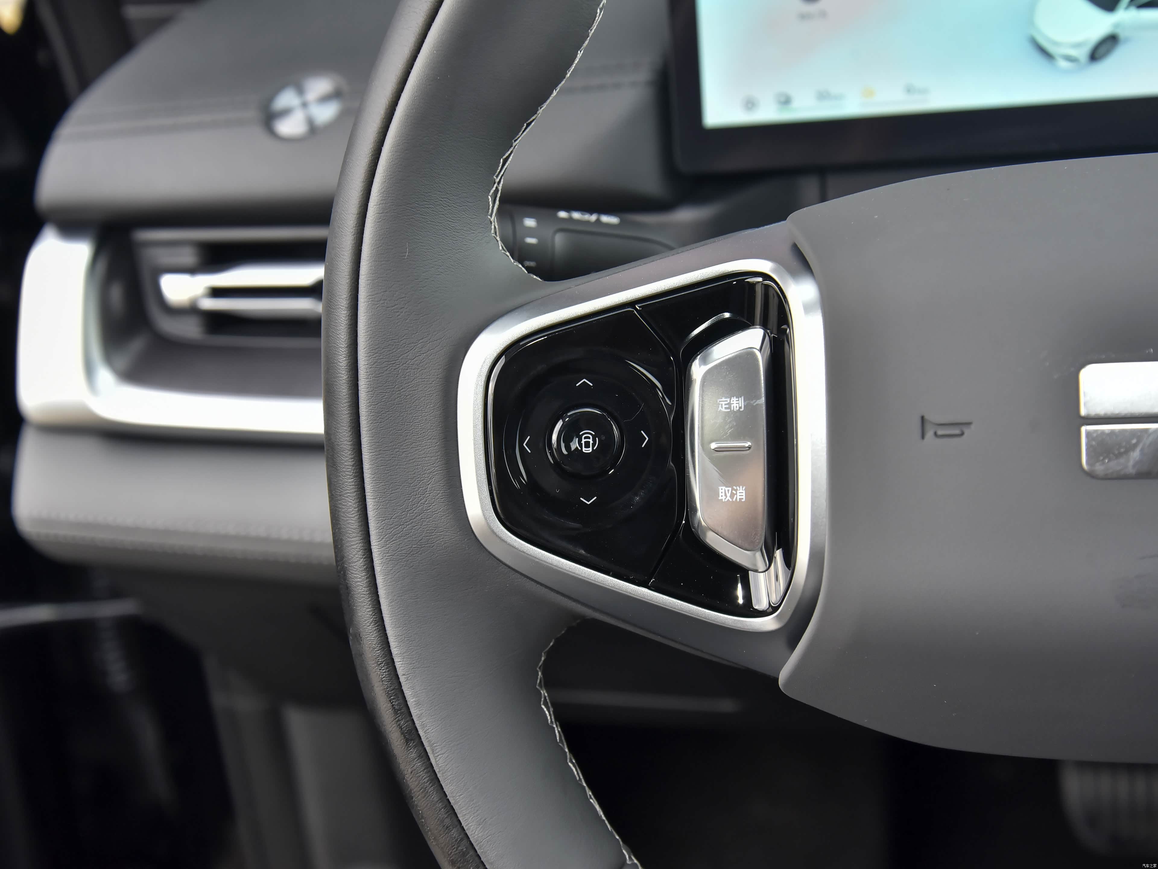 Geely A7 EM, миниатюра 16