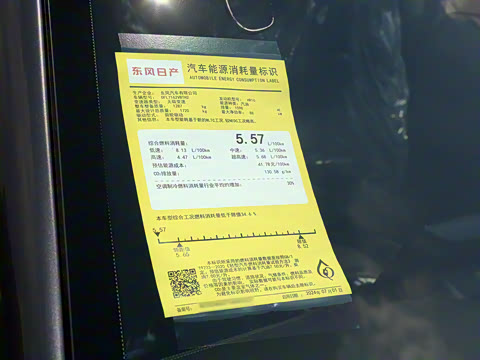 2026�� 1.6L CVT������