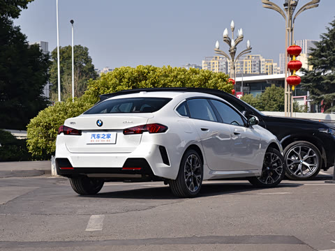 2026�� 225L M�˶���װ