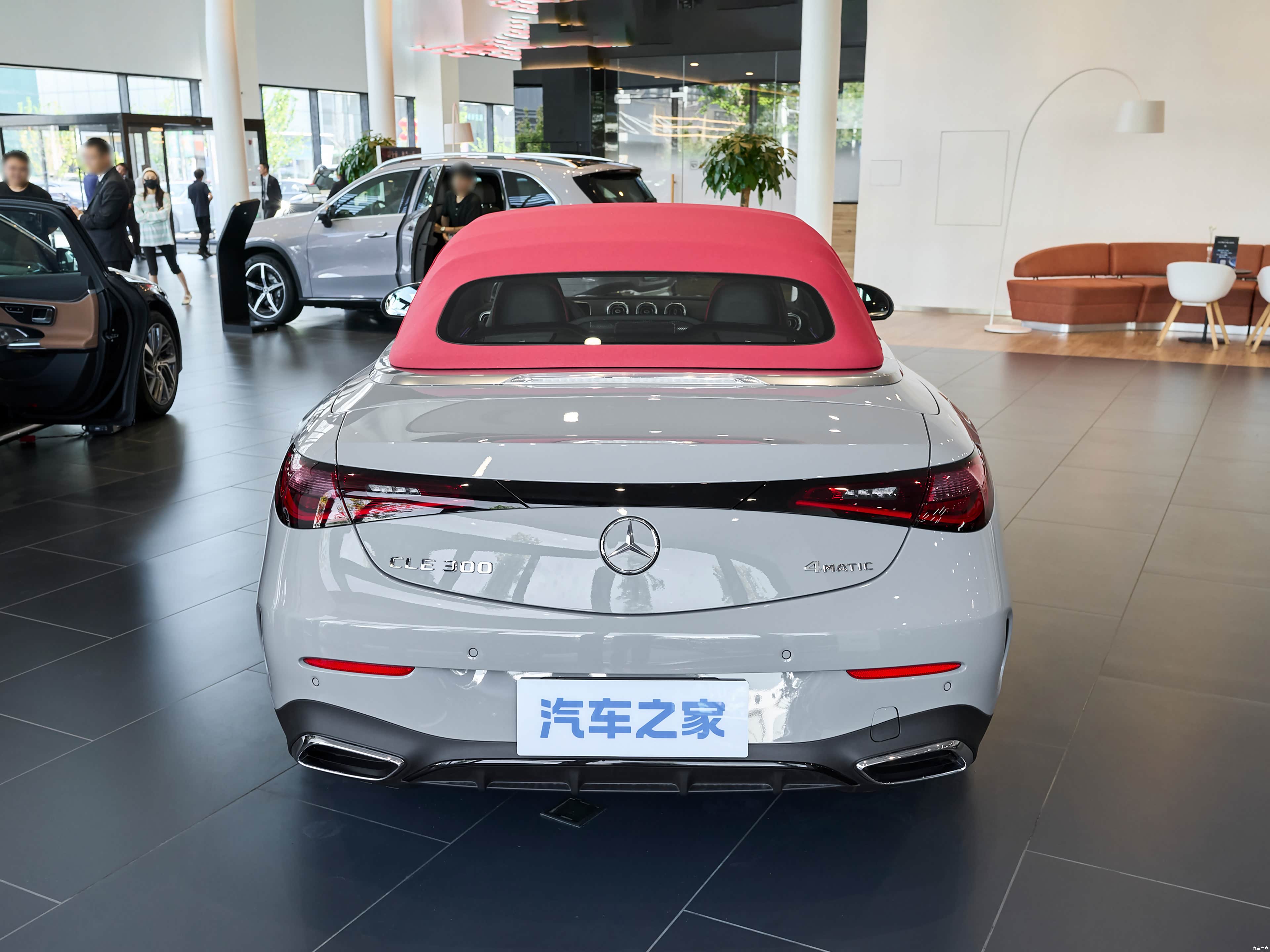 Mercedes-Benz CLE, миниатюра 6