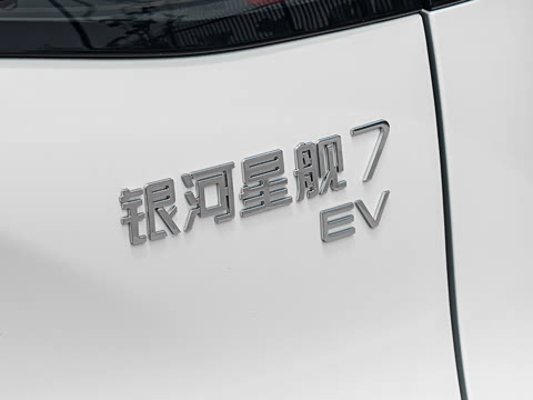 2026�� 605km Զ��+