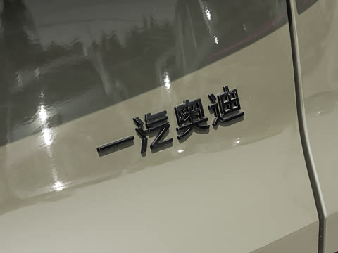 2026�� 2.0T �ǻ��콢��