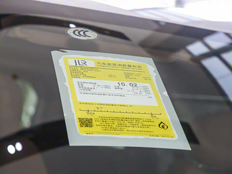 2025�� 3.0 L6 400PS ʢ���ӳ���