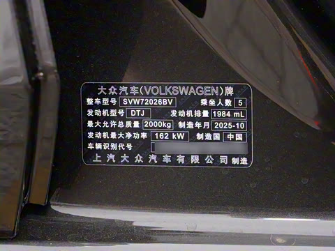 2026�� ���L GTS 380TSI ����������