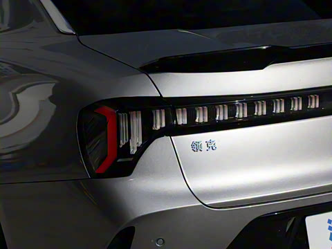 2026�� 1.5TD DCT Halo