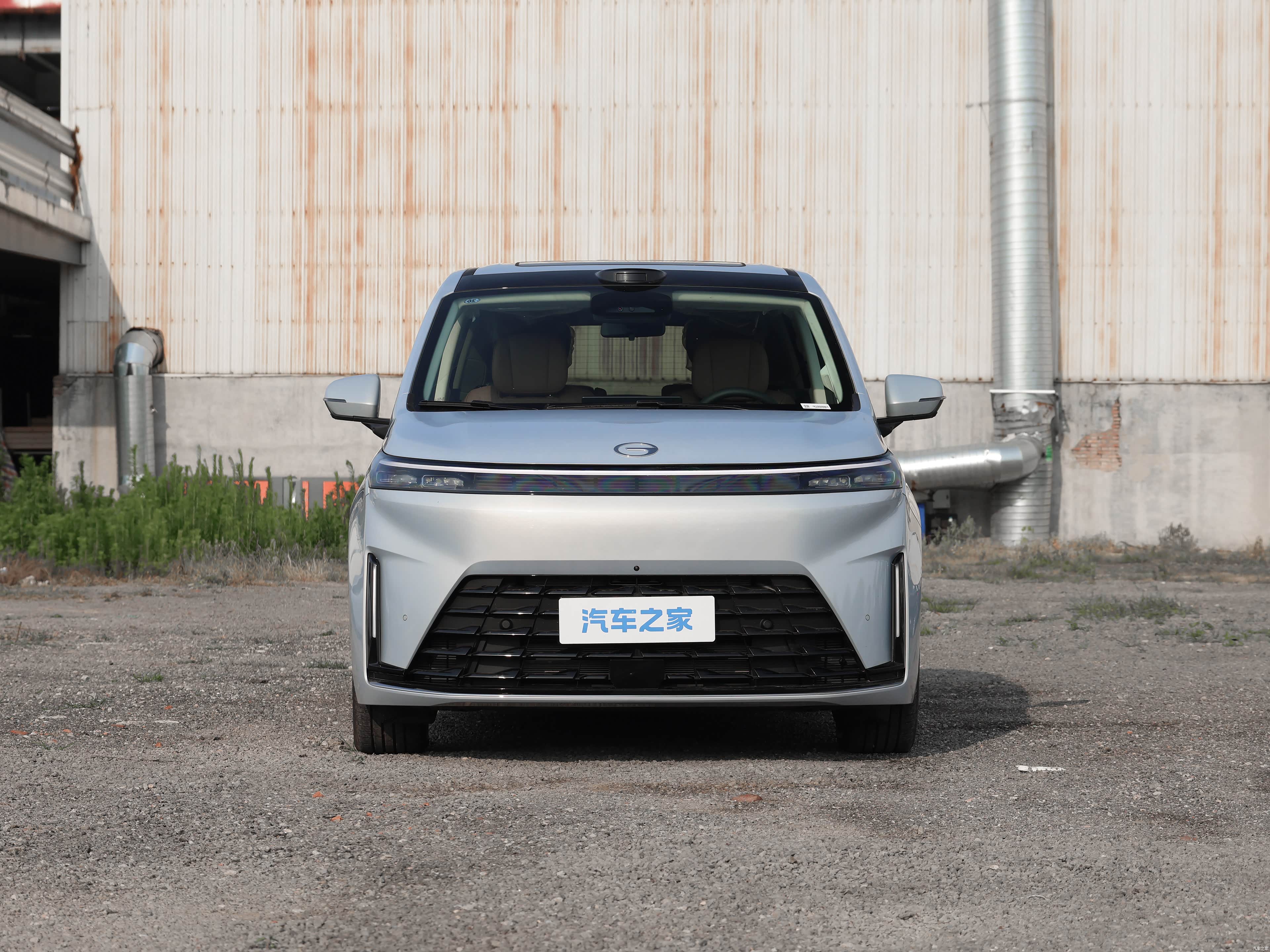 GAC E8 PHEV, миниатюра 10