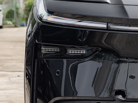 2026�� 520 Pro