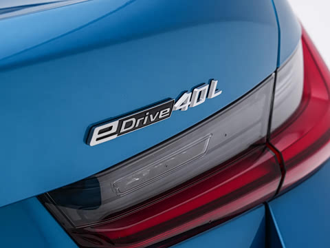 2026�� �Ŀ� eDrive 40L ��ҹ��װ