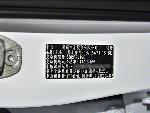 2025�� 290T ��������+