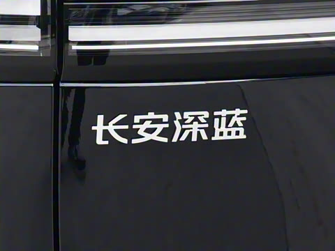 2025�� ����Ultra+ ���������߶���