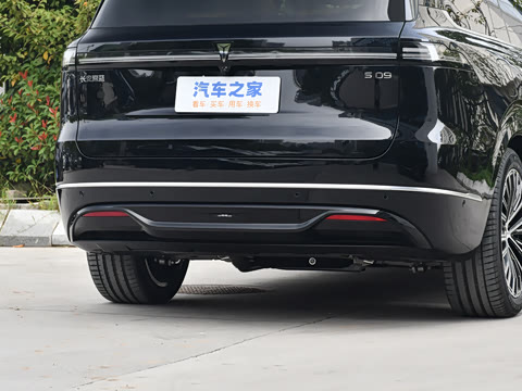 2025�� ����Ultra+ ���������߶���