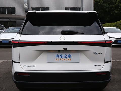 2026�� 520 Pro