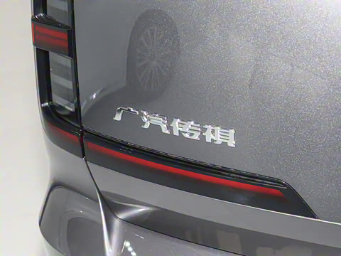 2025�� 205km Pro+��