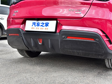 2026�� 520����Plus��