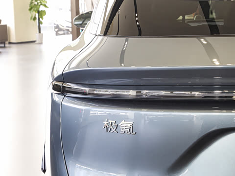 2026�� 103kWh ����Ultra��