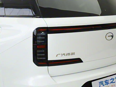 2025�� 205km Pro+�����״��