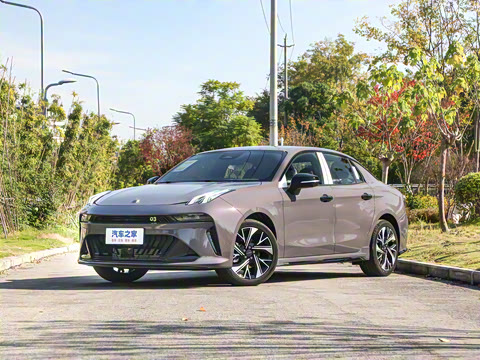 2026�� 1.5TD DCT Pro