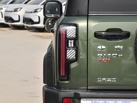 2026�� 2.0D ��Ļ���Ͱ�