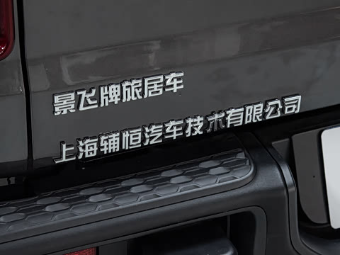 2026�� 3.6L �����ԽҰ�þӳ�