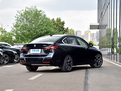 2026�� 225L M�˶���װ