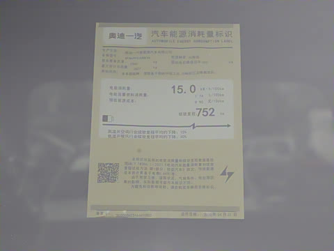 2026�� ����������