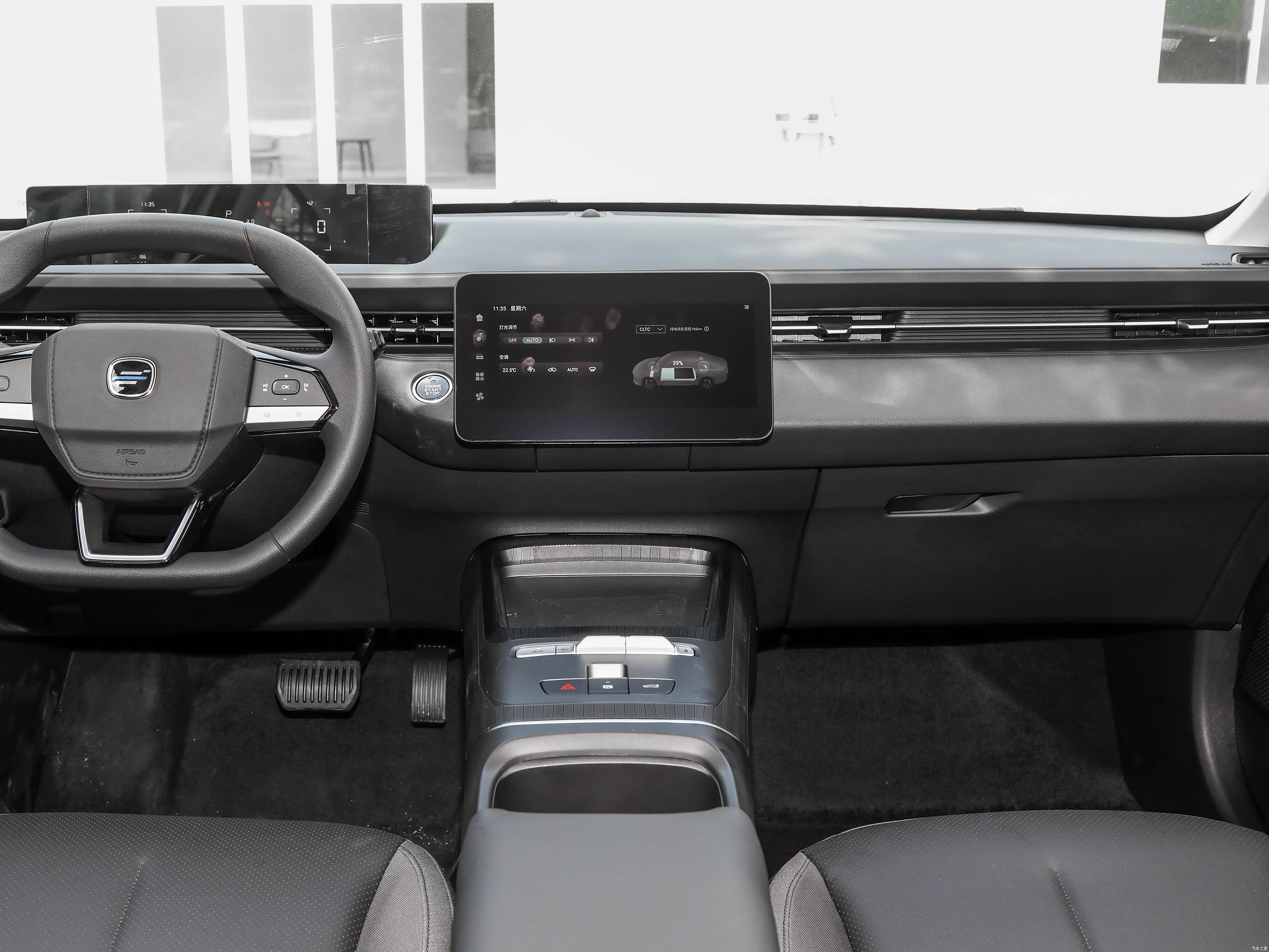Changan 530, миниатюра 11
