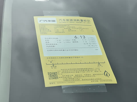 2027�� 2.5L ˫����������