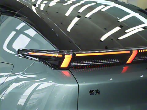 2025�� 530km ����Pro