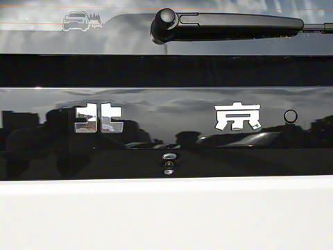 2026�� ���м� 1.5T DCT������׼��