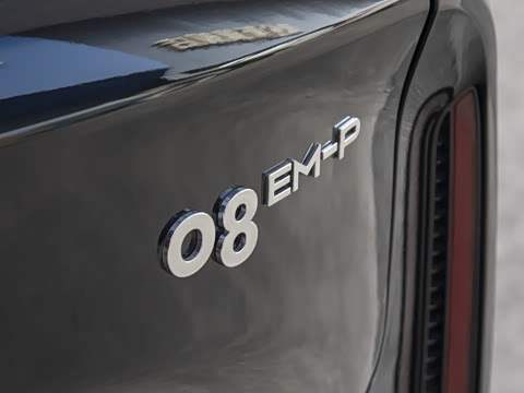 2026�� 230��������Ultra