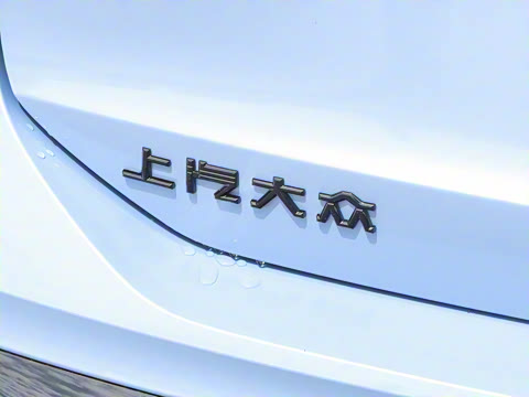 2026�� PRO 380TSI ���� R-Line �����