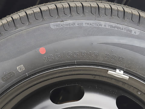 2026�� ������� �Զ����ǽ̰� 300km