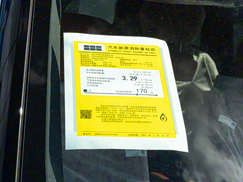 2025�� 210km �����캽��