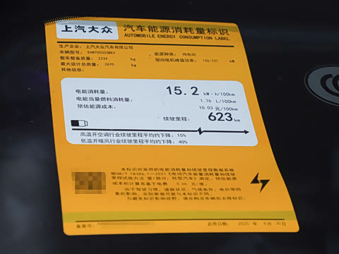 2026�� �ȷ�quattro��