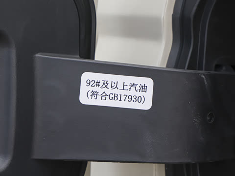 2026�� 2.3T ����ѷ������