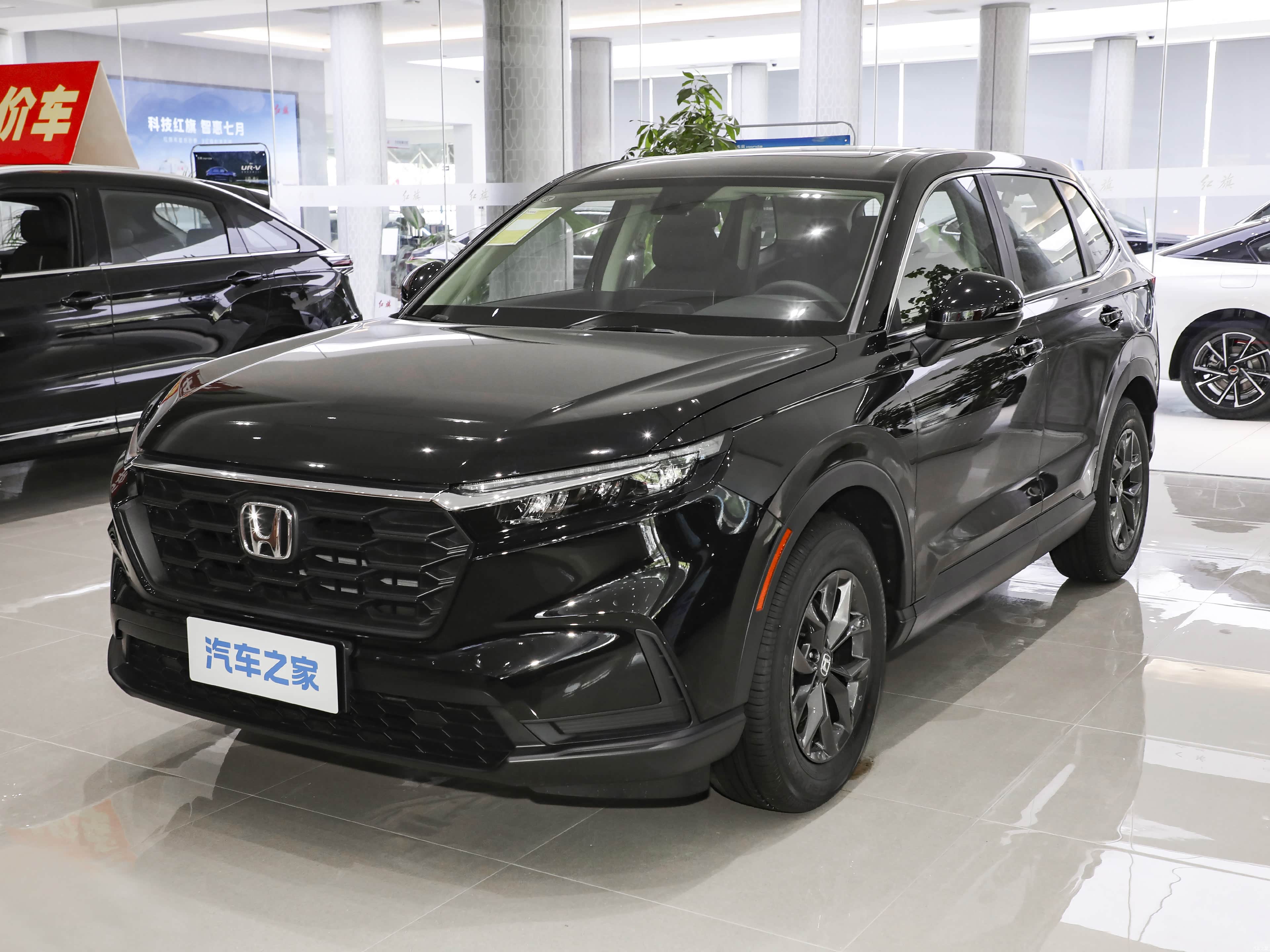 Honda CR-V, миниатюра 9