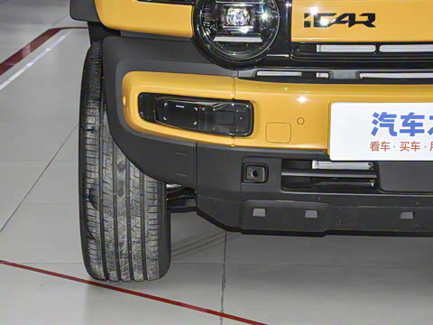 2026�� 550���������˶���